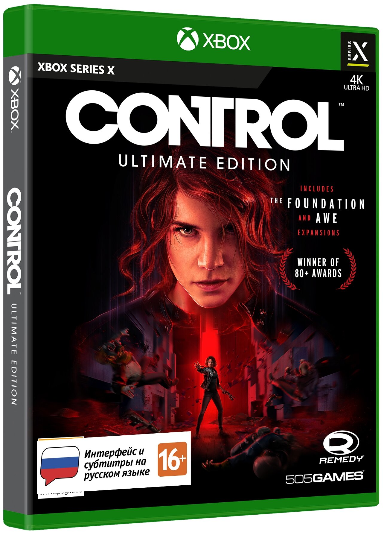 Control Ultimate Edition (Xbox Series X) русские субтитры