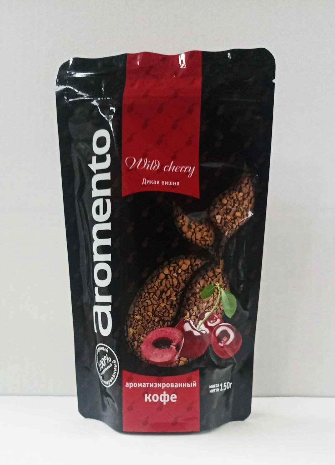 Кофе растворимый, сублимированный Aromento Дикая вишня, 150 гр. пакет