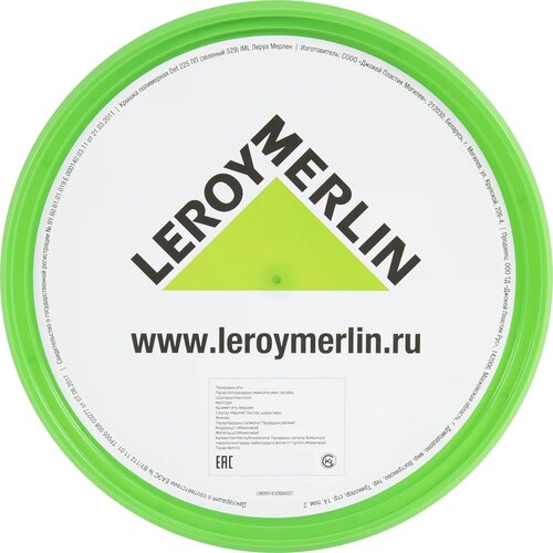 Крышка 5л Leroy Merlin , пищевой пластик