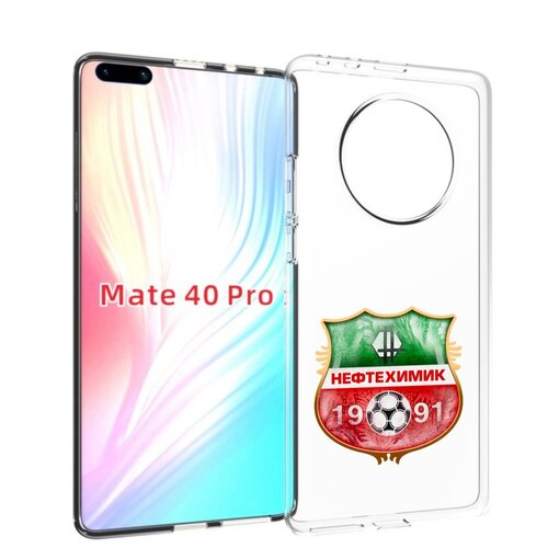 Чехол MyPads фк нефтехимик нижнекамск для Huawei Mate 40 Pro (NOH-NX9) задняя-панель-накладка-бампер чехол mypads фк нефтехимик нижнекамск для huawei mate 40 pro plus задняя панель накладка бампер