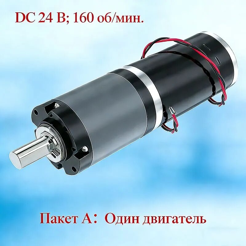 Редукторный двигатель 32GP-31ZY, 12 В, 24 В, 11 2160 об/мин, 0,5 100 кг см, с возможностью установки регулятора скорости/блока питания