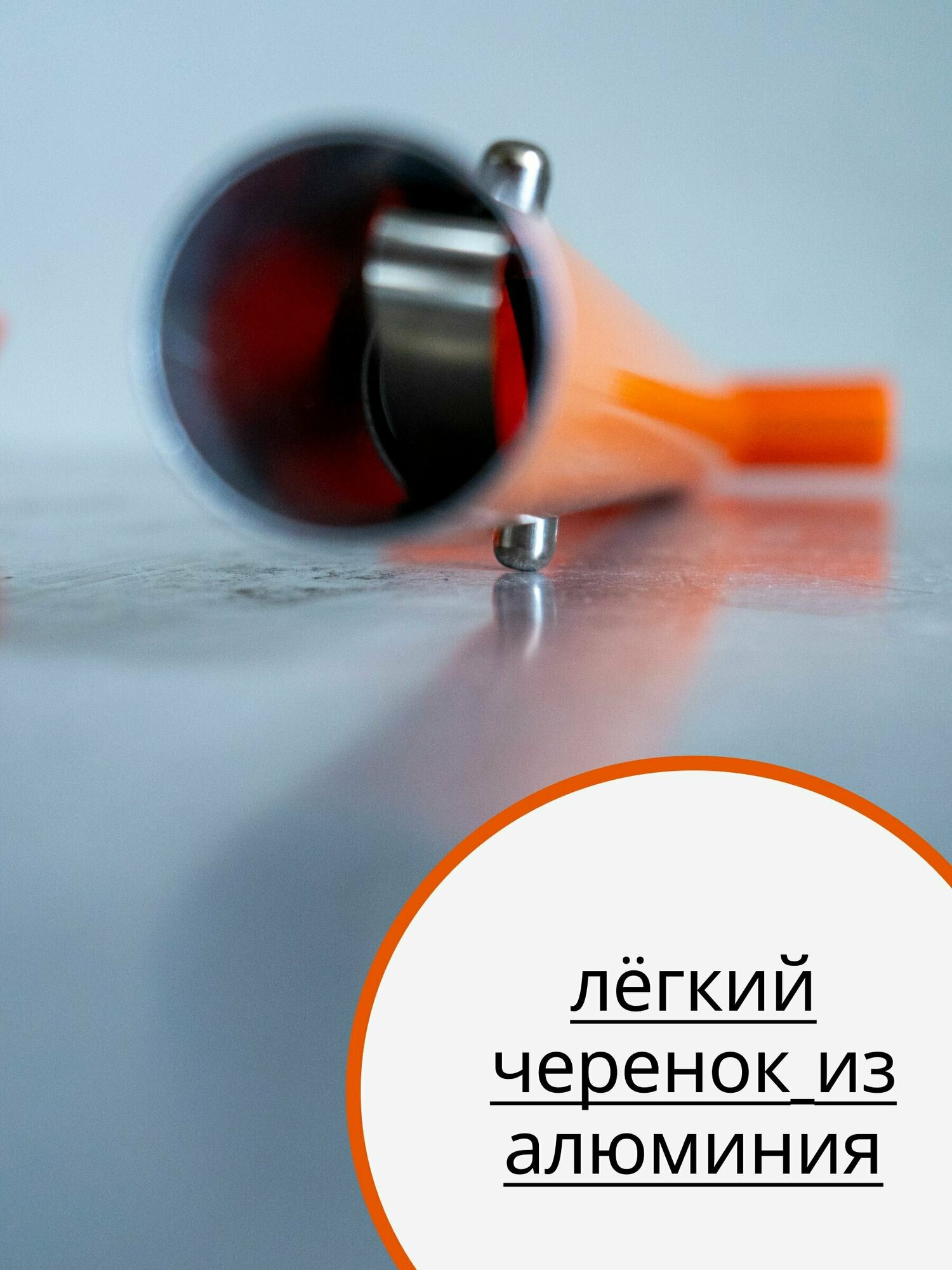 Лопата Гамма Пласт Эталон Transformer, размер ковша: 30x22.5 см, длина: 93 см — фото 15