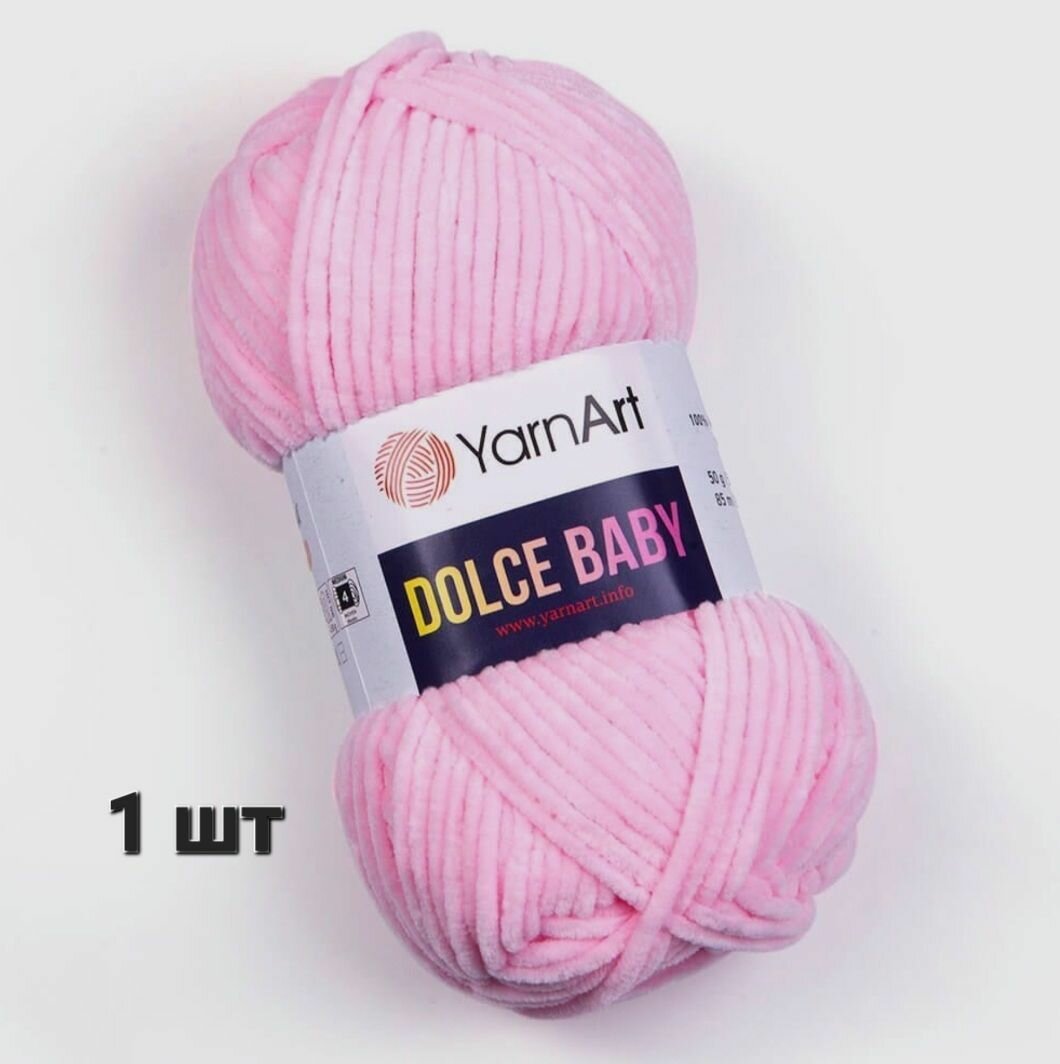 Пряжа YarnArt Dolce baby Розовый (750) 1 моток 50 г/85 м (100% микрополиэстер) ярнарт дольче беби