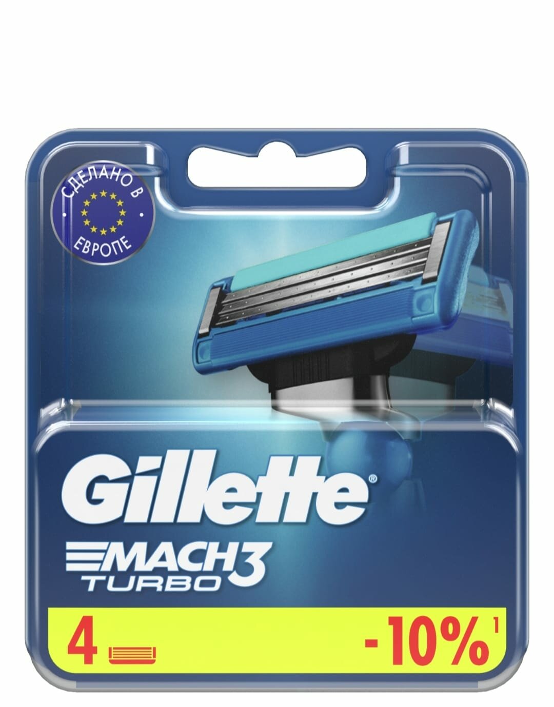 Сменные кассеты N4 Gillette Mach 3 - фото №9