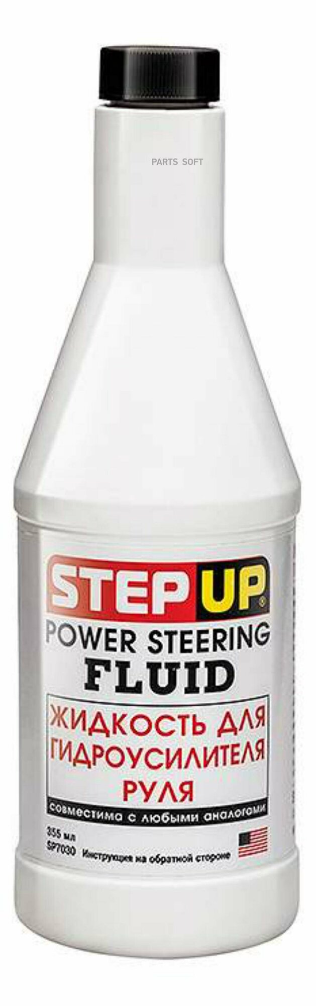 STEPUP SP7030 Жидкость гидроусилителя STEP UP Power Steering Fluid 355 мл SP7030