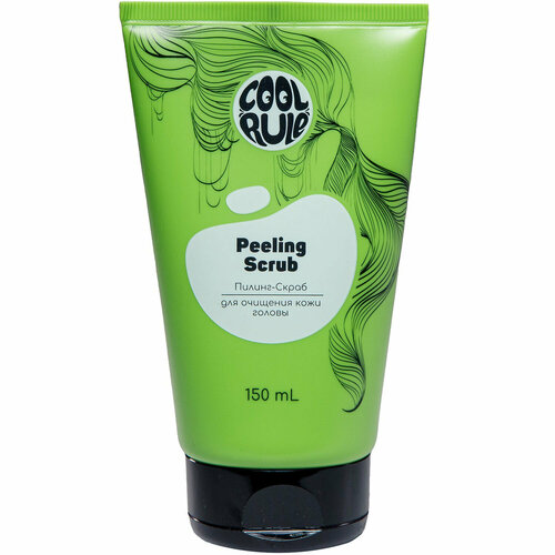 COOL RULE Пилинг-скраб для очищения кожи головы 150 мл 526₽
