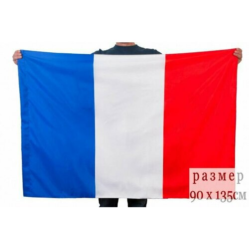 флаг сб франции Флаг Франции