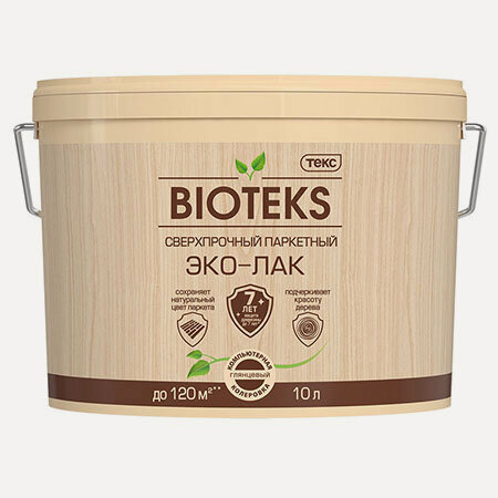Изображение товара Текс BIOTEKS ЭКО-ЛАК сверхпрочный для паркета, камня, кирпича, обоев на акрил. основе, глянцевый (10л)