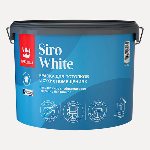 Изображение товара TIKKURILA SIRO WHITE краска для потолка антибликовая глубокоматовая (9л)