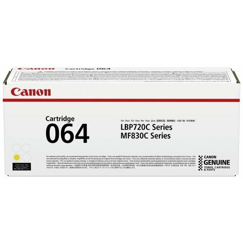 Canon 064Y - 4931C001 картридж лазерный (Cartridge 064 Y) желтый, 5000 стр, картридж canon t01 y 8069b001 38500 стр желтый