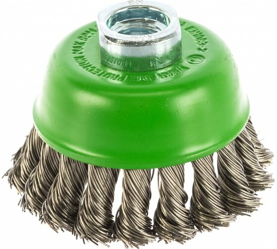 Щетка чашечная из нержавеющей стали (75 мм, М14, витая проволока 0,5 мм) 260862206000 — фото 4