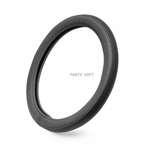 PATRON PCC3103 Чехо руя кожаный каркасный гадкий с перфорацией серо-черный обхват 95 см размер 37 - 39 см 8480₽