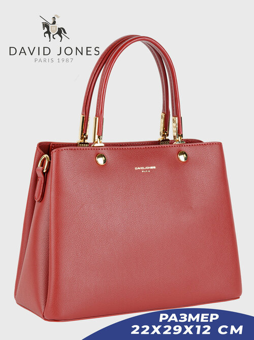 Сумка тоут DAVID JONES 6714-CM-DD-DARK-RED, бордовый