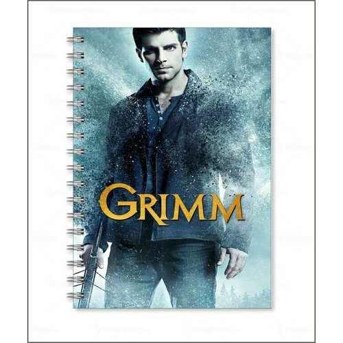 Тетрадь Гримм, Grimm №12