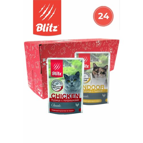 Корм влажный для кошек с курицей BLITZ паучи, набор 85г x 24шт