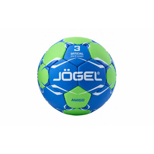 Мяч для гандбола Jogel Amigo #3.