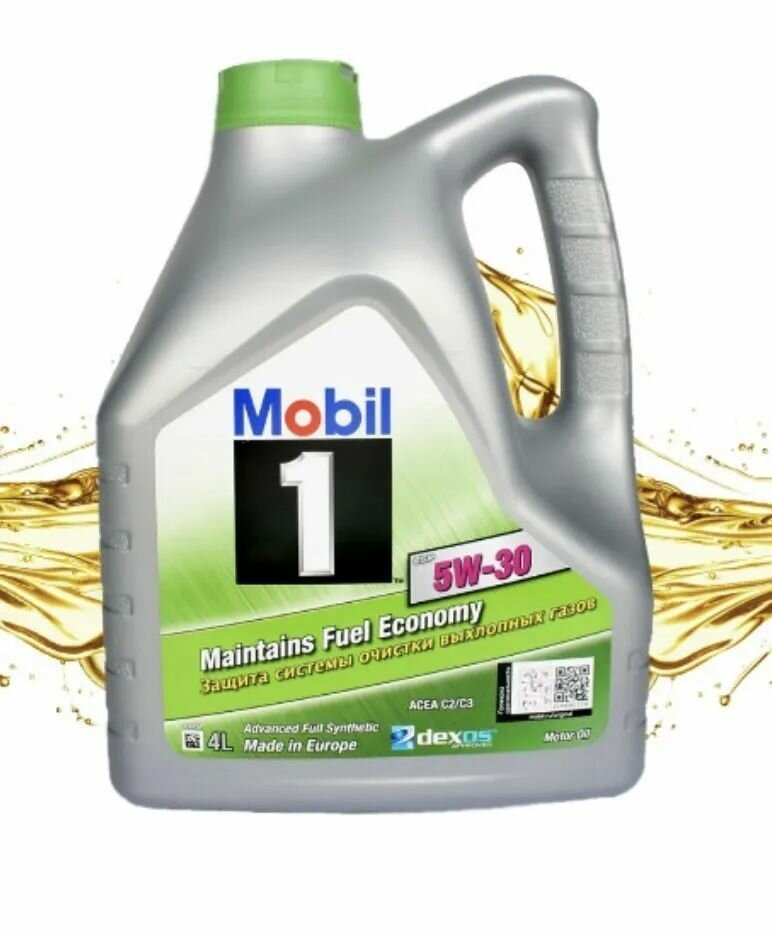 Масло моторное Mobil 1 ESP 5W30 синтетическое 4 л - фото №3