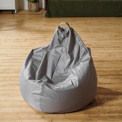 Кресло мешок Груша оксфорд Bubble Bag XL 60х100 детское Серый