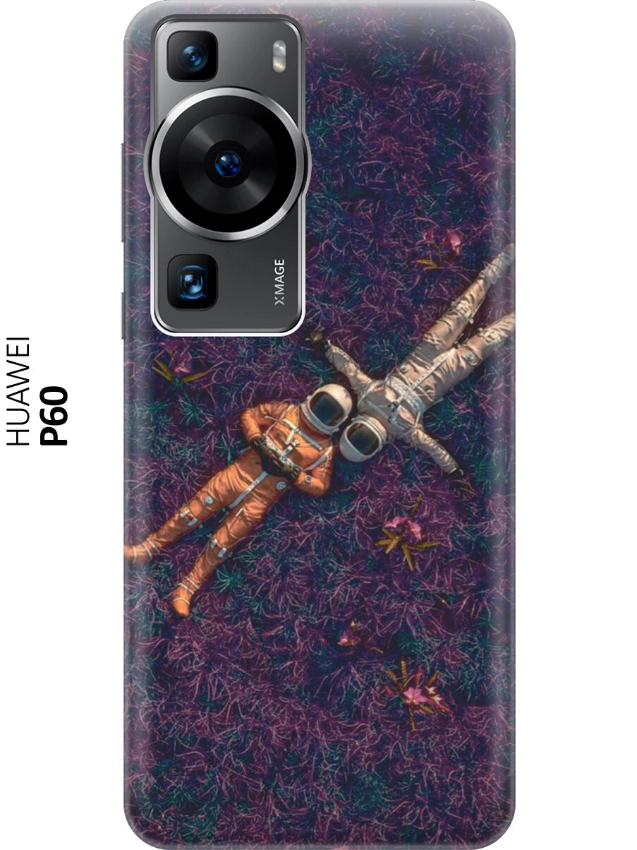 Силиконовый чехол на Huawei P60, Хуавей П60 с принтом "Счастливые космонавты"