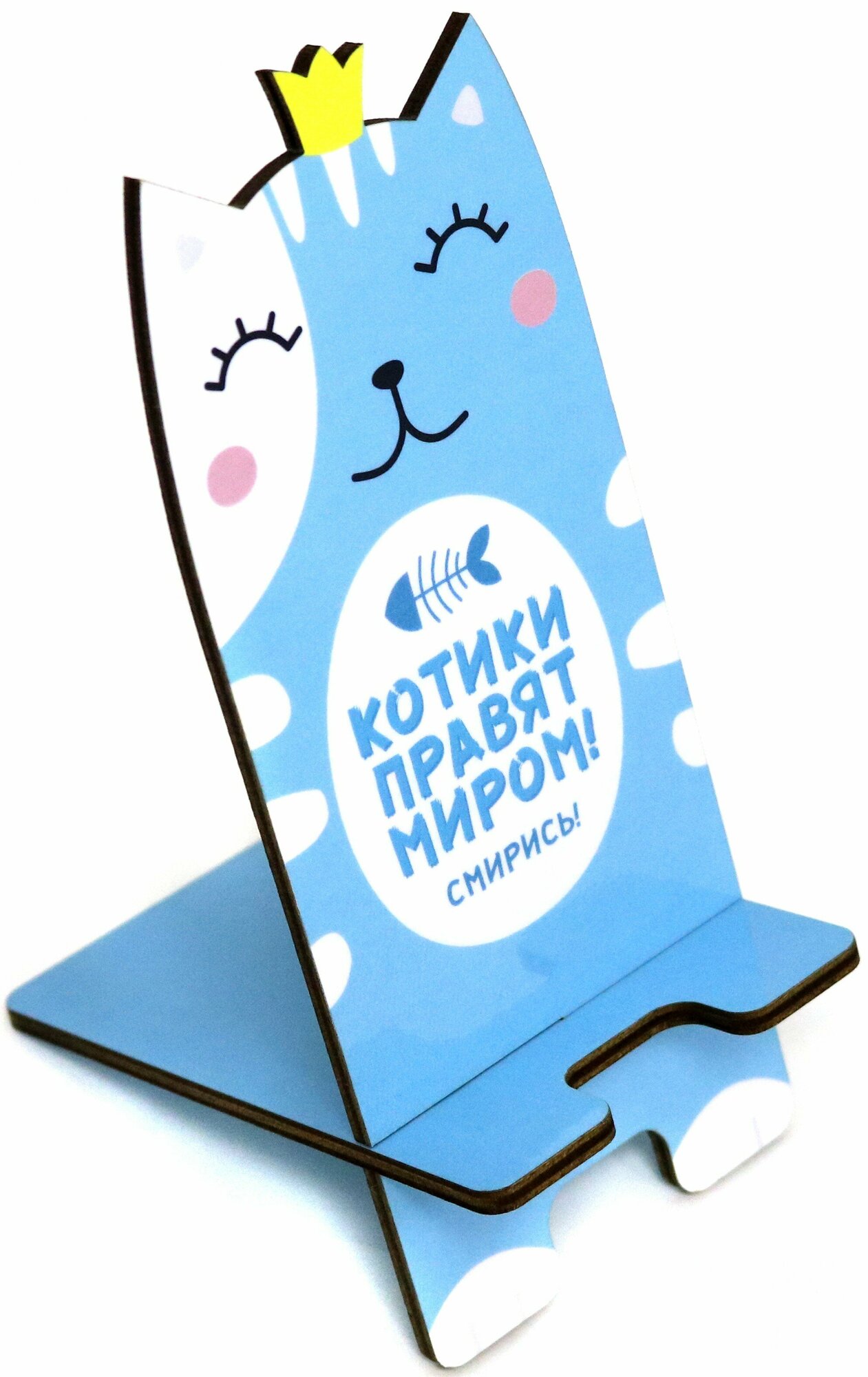 Подставка для телефона "Котики правят миром" голубая Символик - фото №5
