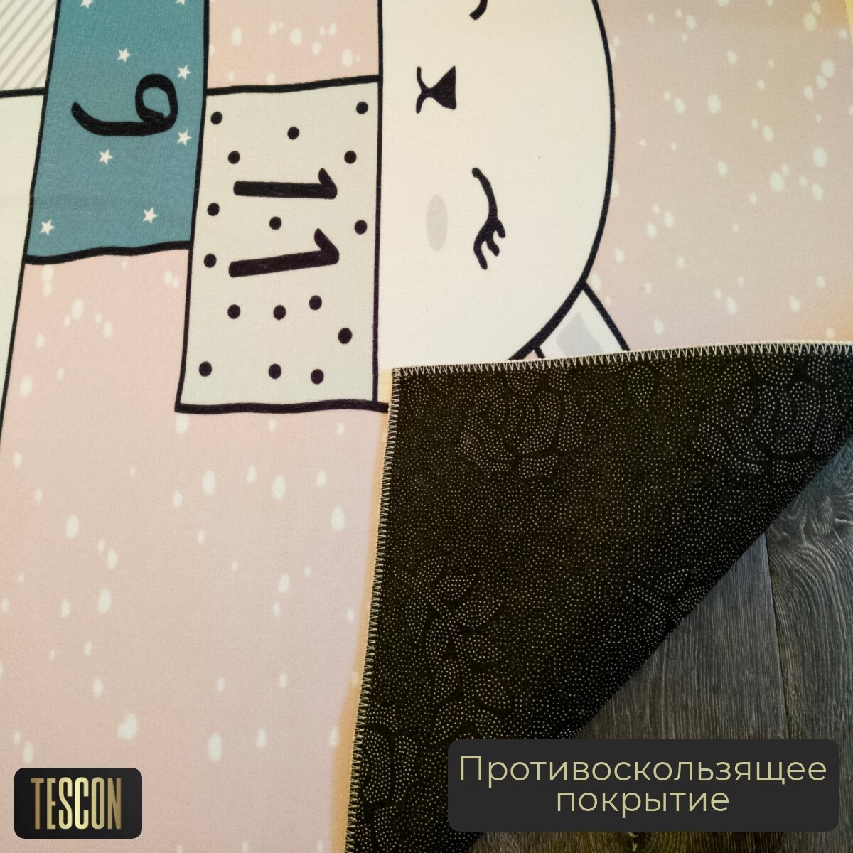 Детский безворсовый коврик TESCON "Классики-Зайка" 150х200 см - фотография № 3