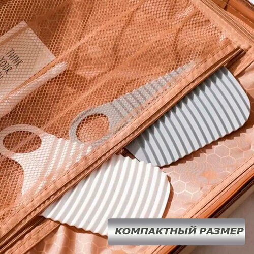 Универсальная ручная мини-стиральная доска для ручной стирки белья носков детской одежды серая 298₽