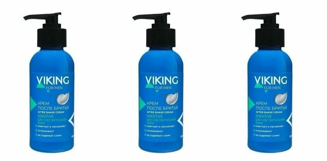 Viking Крем после бритья Sensitive, для чувствительной кожи , 150 мл - 3 шт