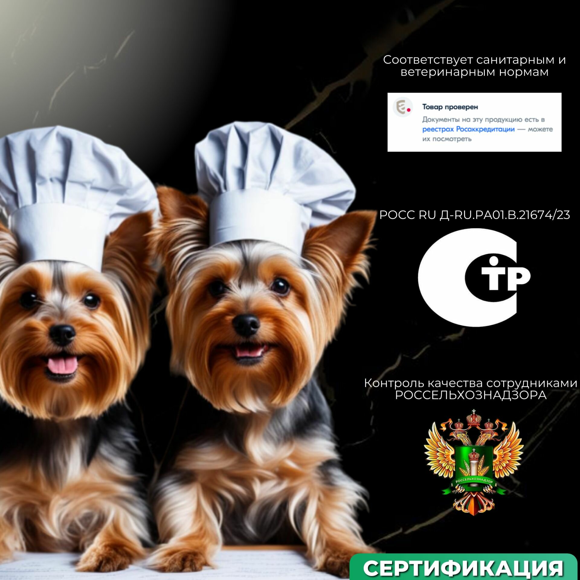 KAISER Сухой корм для мелких собак Ягненок и Тыква, минипачка 200 гр — фото 1