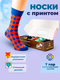 мультиколор №3