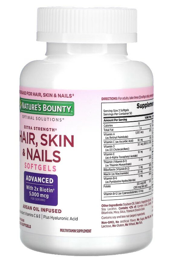 Картинки Капсулы Extra Strength Hair, Skin & Nails, волосы, кожа, ногти, 5000 мкг, 150 шт.
