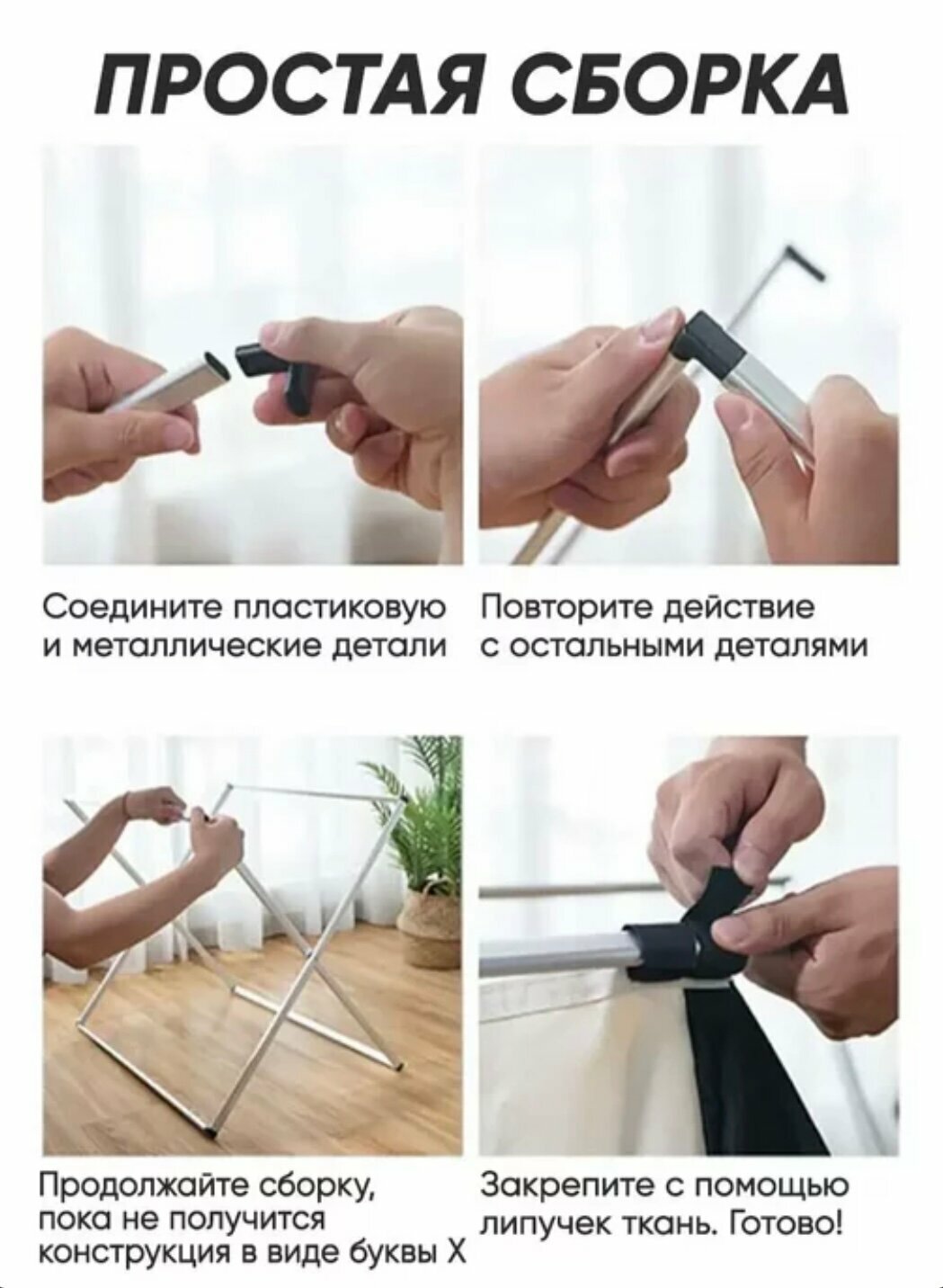 Корзина дле белья сортировочная по цветам, бак для белья с алюминевой рамкой для хранения грязной одежды — фото 1