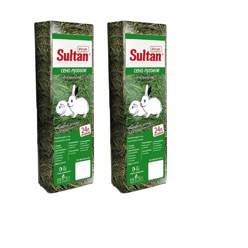 Sultan Сено луговое с календулой 24л*2шт