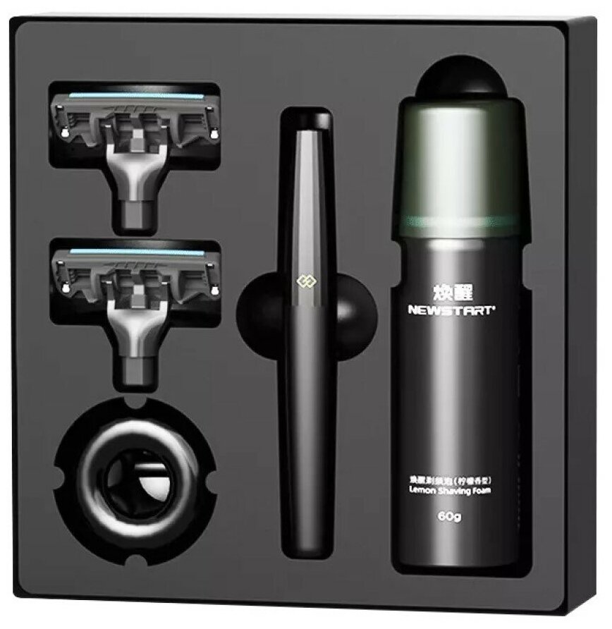 Набор для бритья Xiaomi Mijia Lemon Razor H303-5 / Мужской набор 5-в-1 / Бритвенный станок Xiaomi