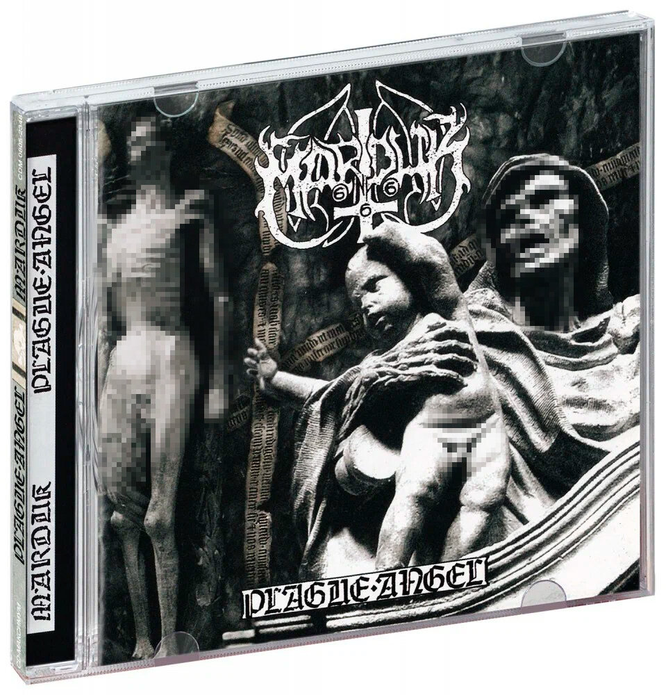Marduk. Plague Angel (CD) (2005 год, СД диск, CD Box, Россия)