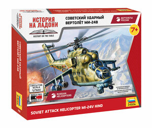 Основная фотография от вендора