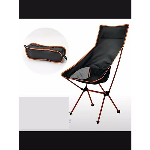 Складной туристический стул