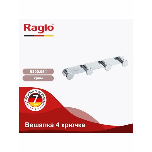 фото Крючок четвертной для полотенец raglo r300.054, латунь, цвет хром