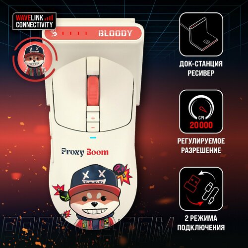 Игровая мышь A4Tech Bloody R72 Ultra Duo Proxy Boom 20000 cpi беспроводная 799900₽