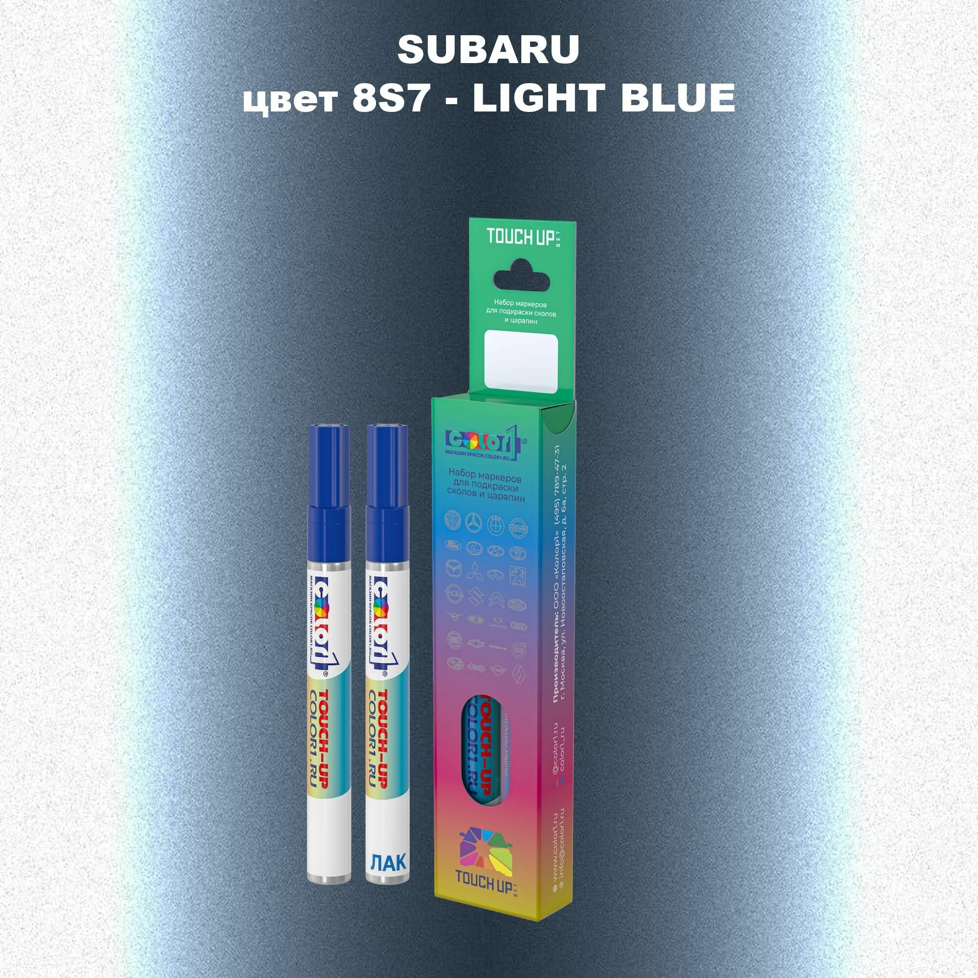 Маркер с краской COLOR1 для SUBARU - LIGHT BLUE, цвет 8S7