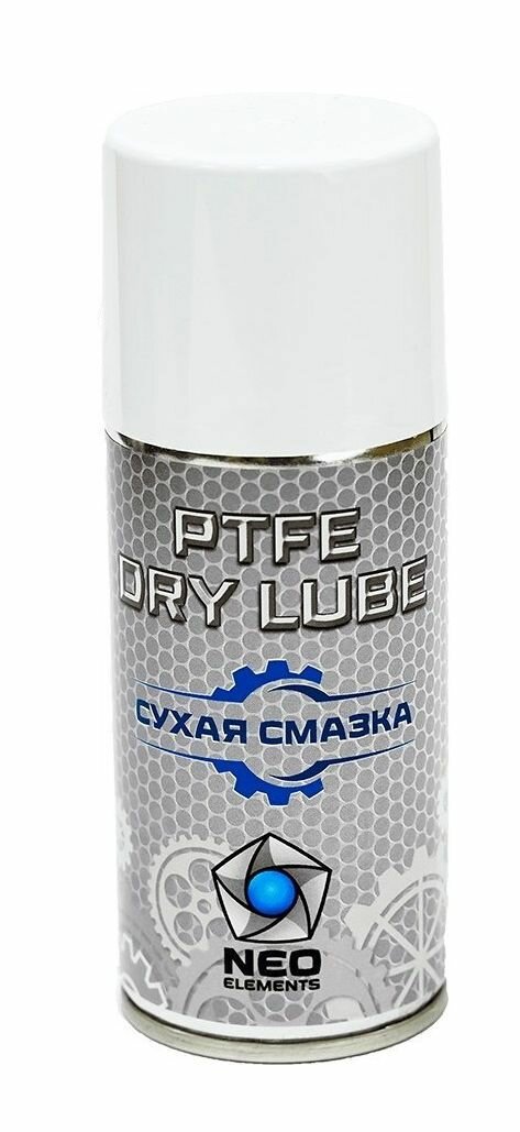Сухая смазка для оружия Ptfe Lube 210 мл антикоррозийная водоотталкивающая