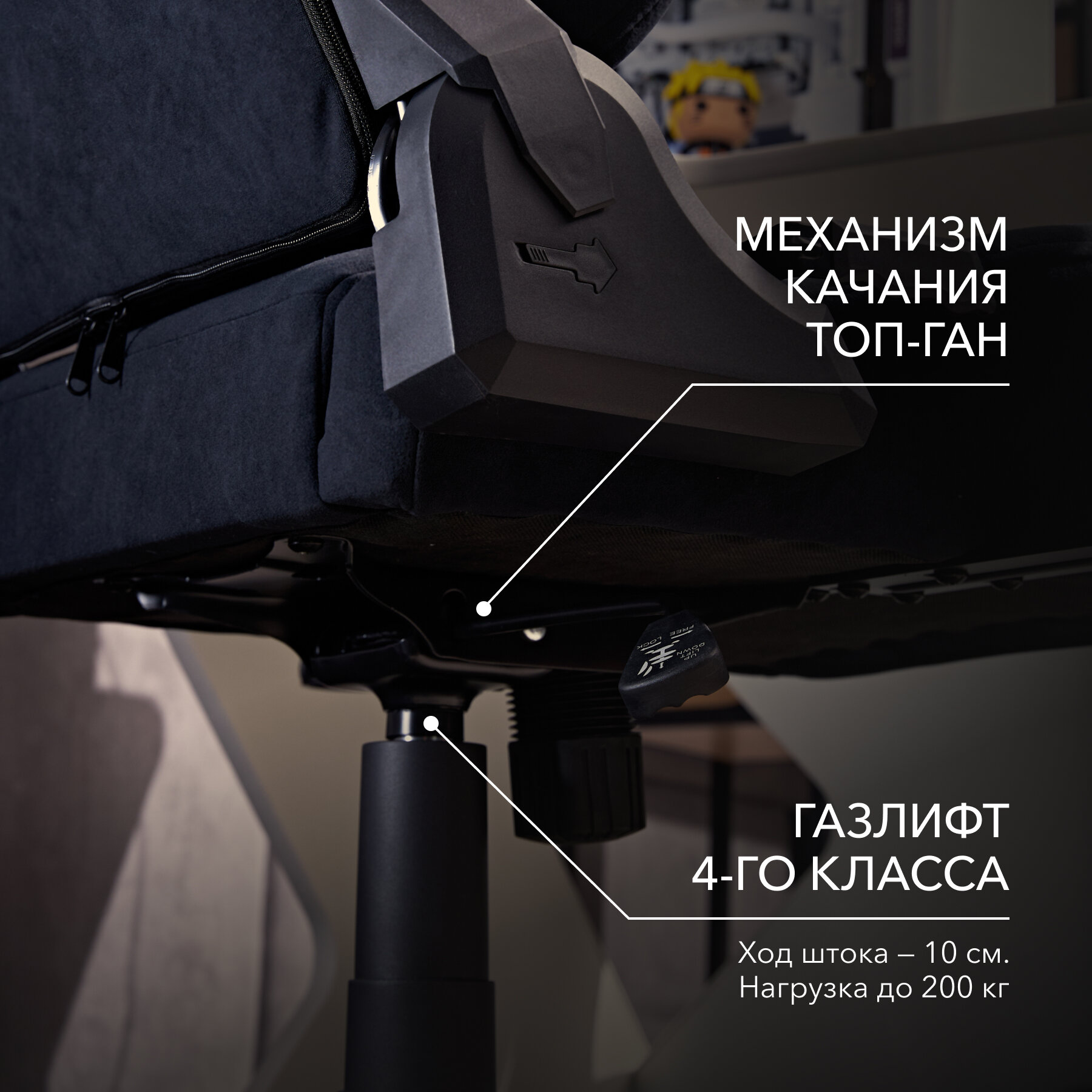 Кресло компьютерное VMMGAME ASTRAL NEW ERA 2.0 VELOUR BLACK игровое — фото 1