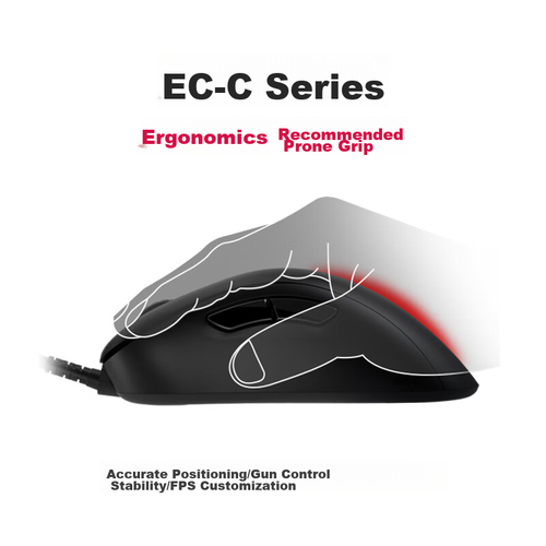 Игровая мышь ZOWIE GEAR EC1-C Wired Ergonomic CS2 PUBG CF Computer black 7623₽
