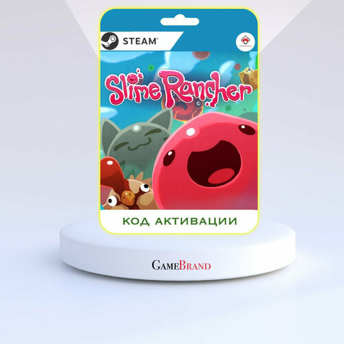 Игра Slime Rancher PC STEAM Цифровая версия регион активации - Россия 649₽