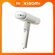 Ручной отпариватель Xiaomi Mijia Handheld Garment Steamer 2 для о...