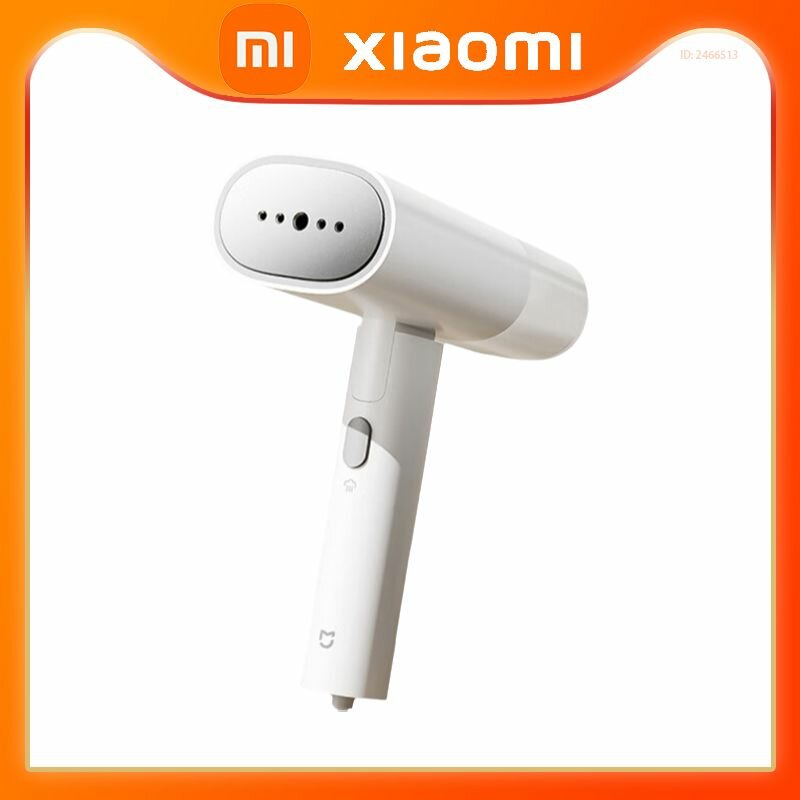 Ручной отпариватель Xiaomi Mijia Handheld Garment Steamer 2 для одежды и белья