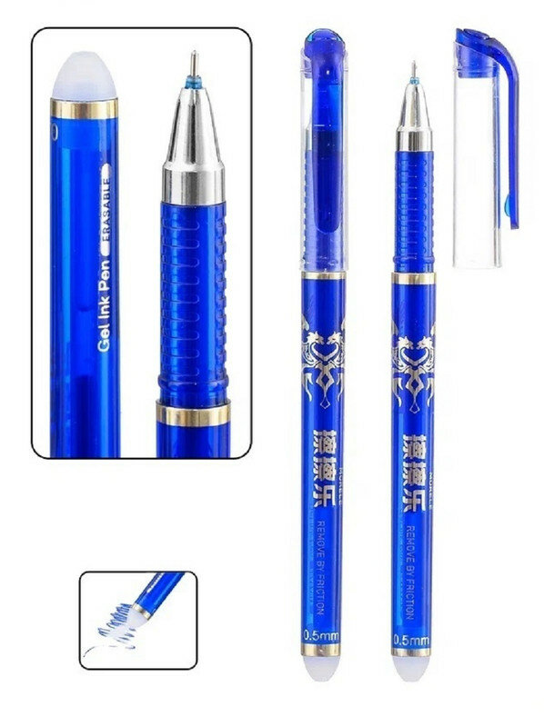 ДВЕ ручки гелевые со стираемыми чернилами "CLASSIC" синие