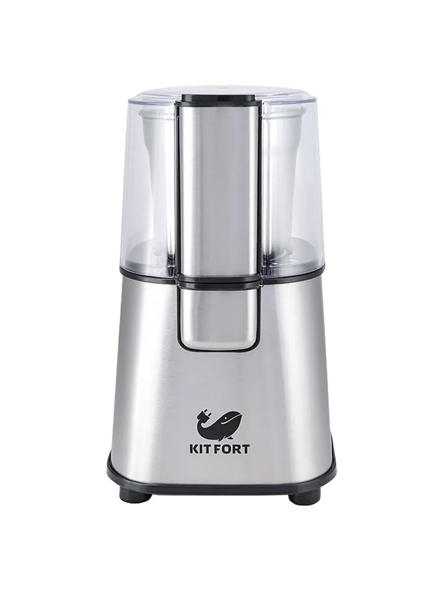 Кофемолка , вместимость 60 г, металл, серебро