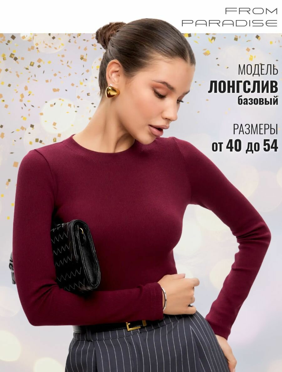 Лонгслив FROM PARADISE, размер 52-54, , бордовый