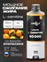 Жиросжигатель Uplex L-Carnitine, с апельсиновым вкусом, в форме р...
