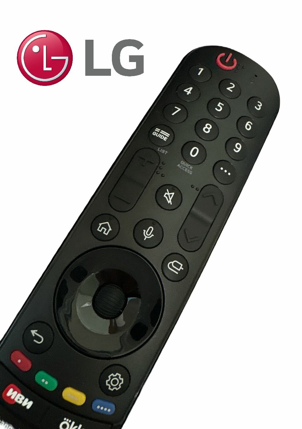 Оригинальный пульт Magic Remote MR23GA для Smart телевизоров LG